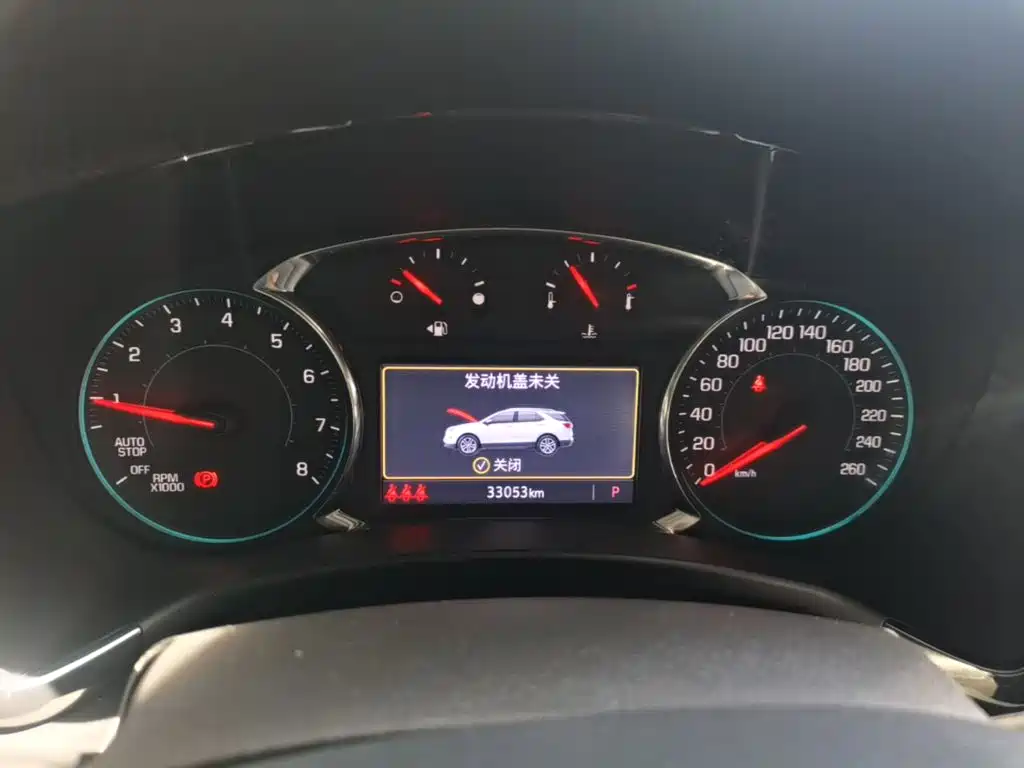 CHEVROLET EXPLORER