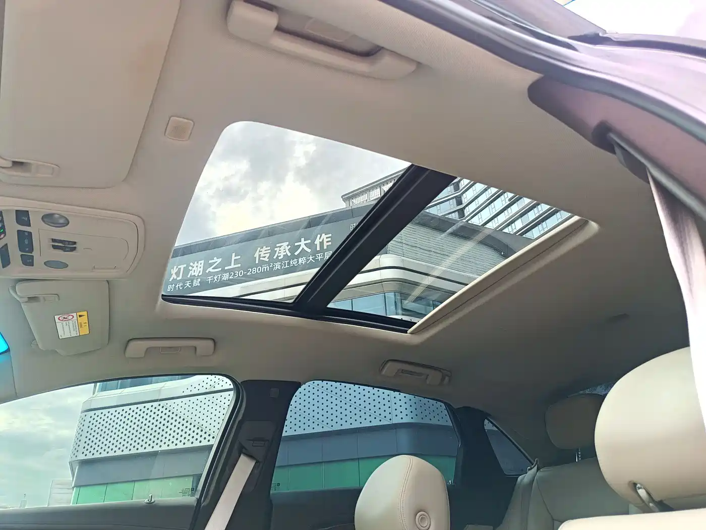 Cadillac XTS 2017 28T Elite фото 21