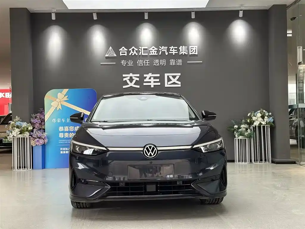 Volkswagen ID.7 VIZZION 2024 PRO фото 2