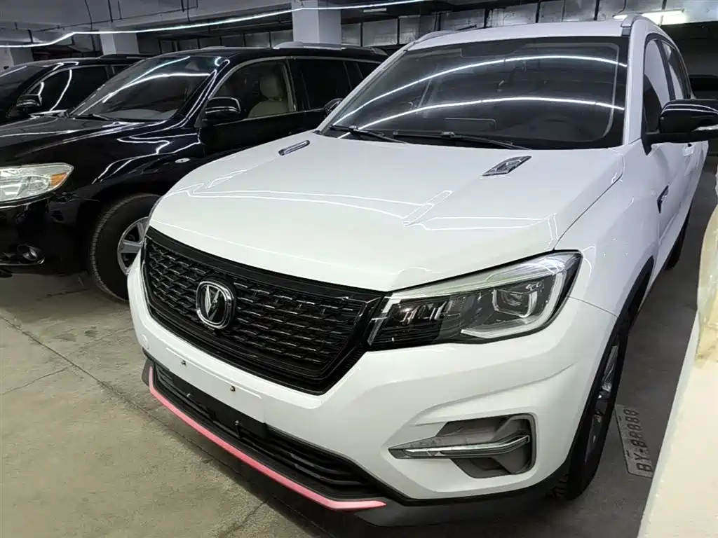 Changan CS75 2021 Glory Million Edition 280T DCT Luxury