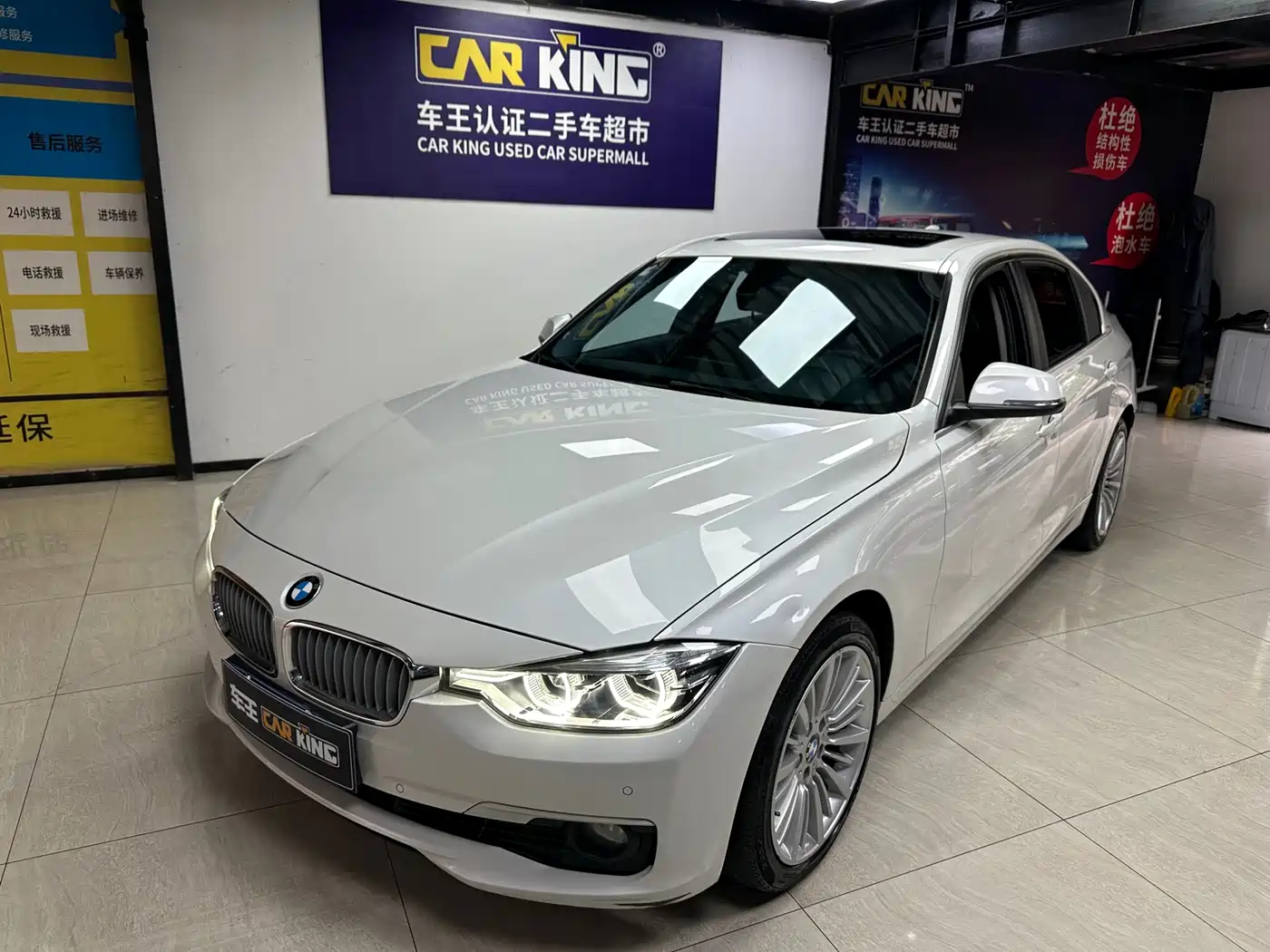 BMW 3 Series 2018 320Li Fashion Style