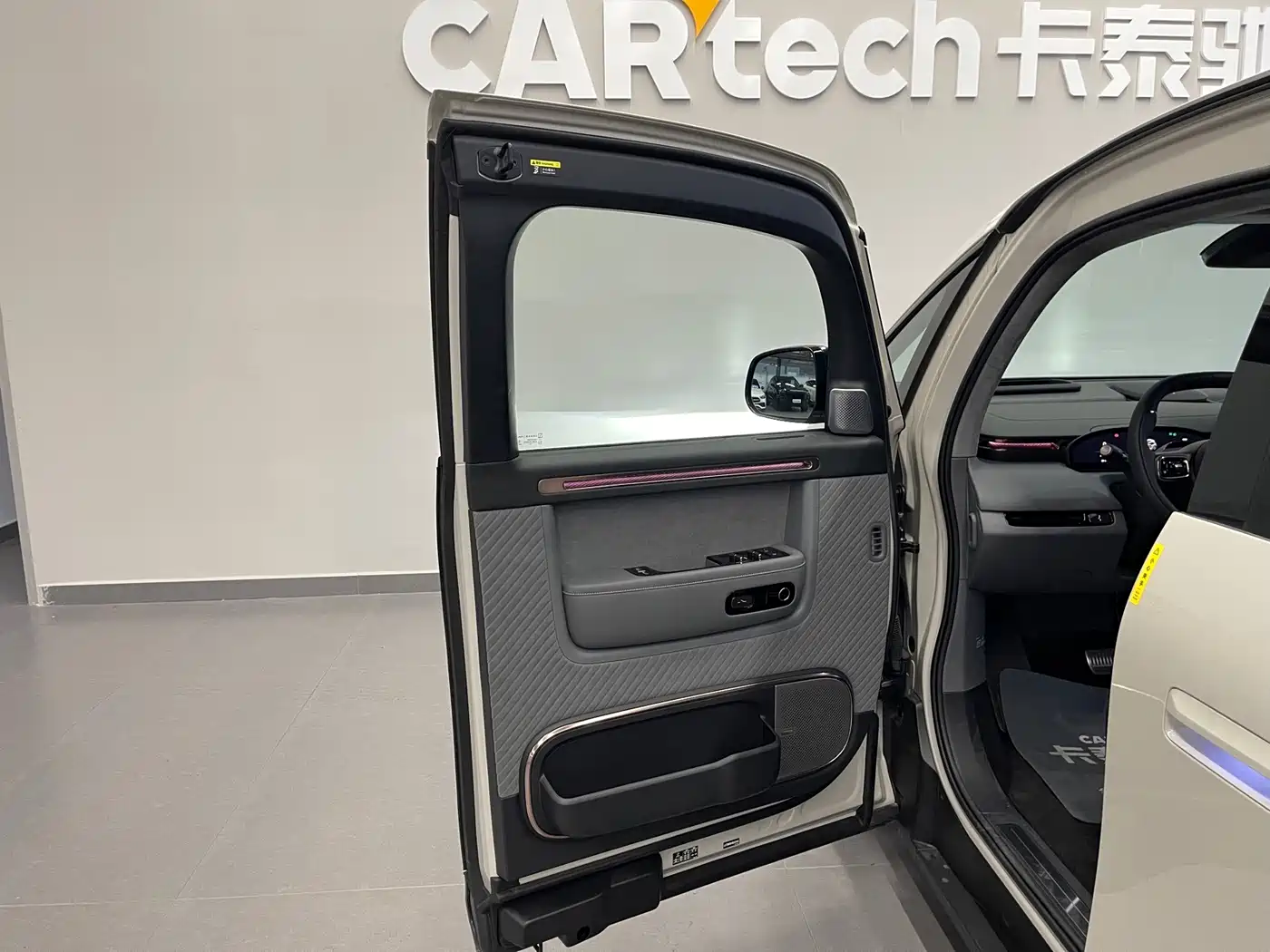 ZEEKR MIX 2026 2025 Smart Driving Edition