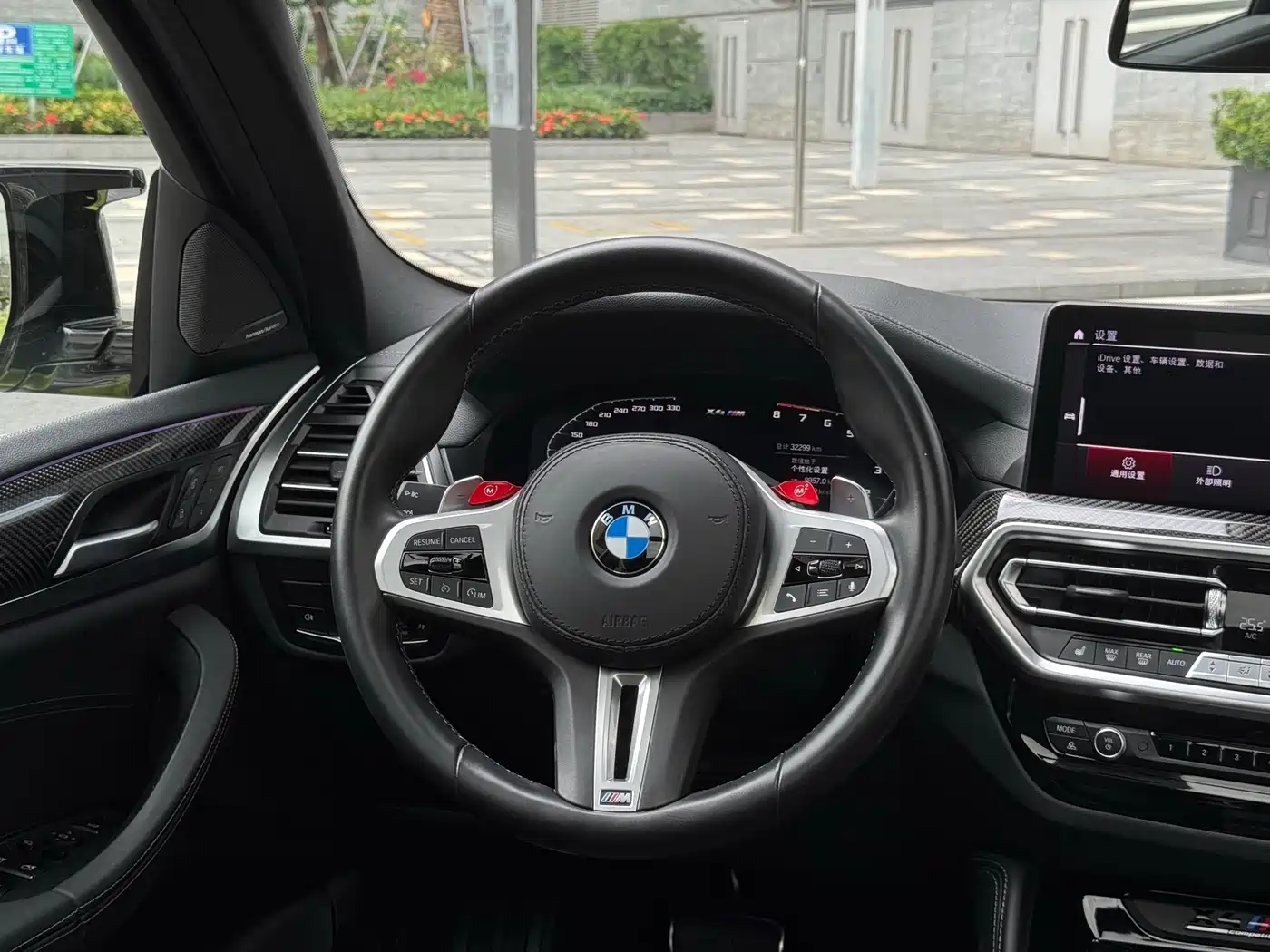 BMW X4 M 2022 X4 M Competition фото 15