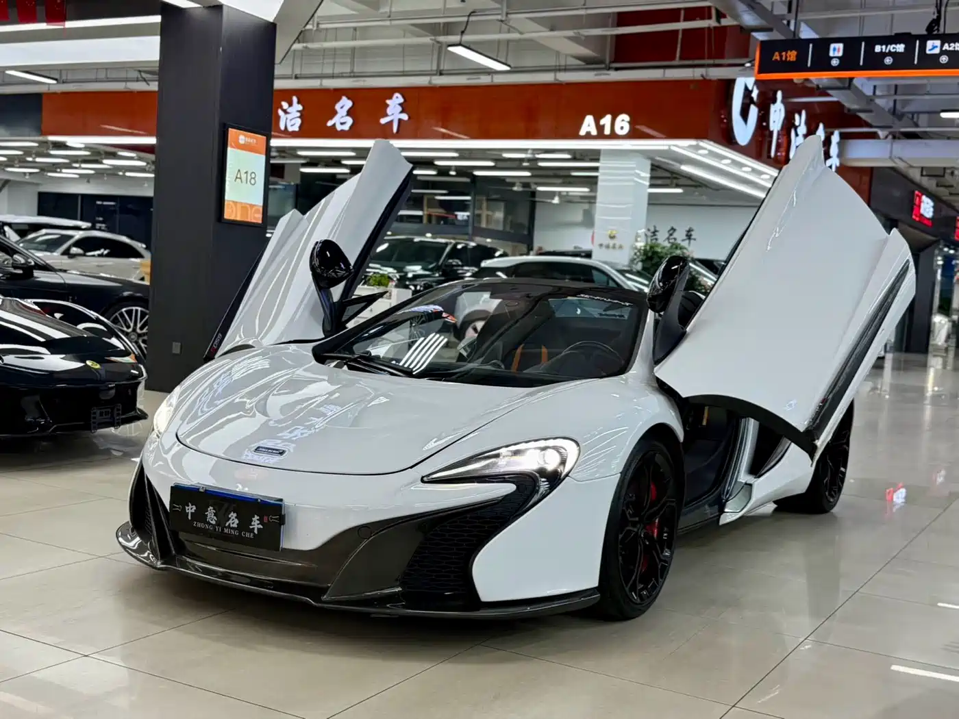 McLaren 650S, 2017 год