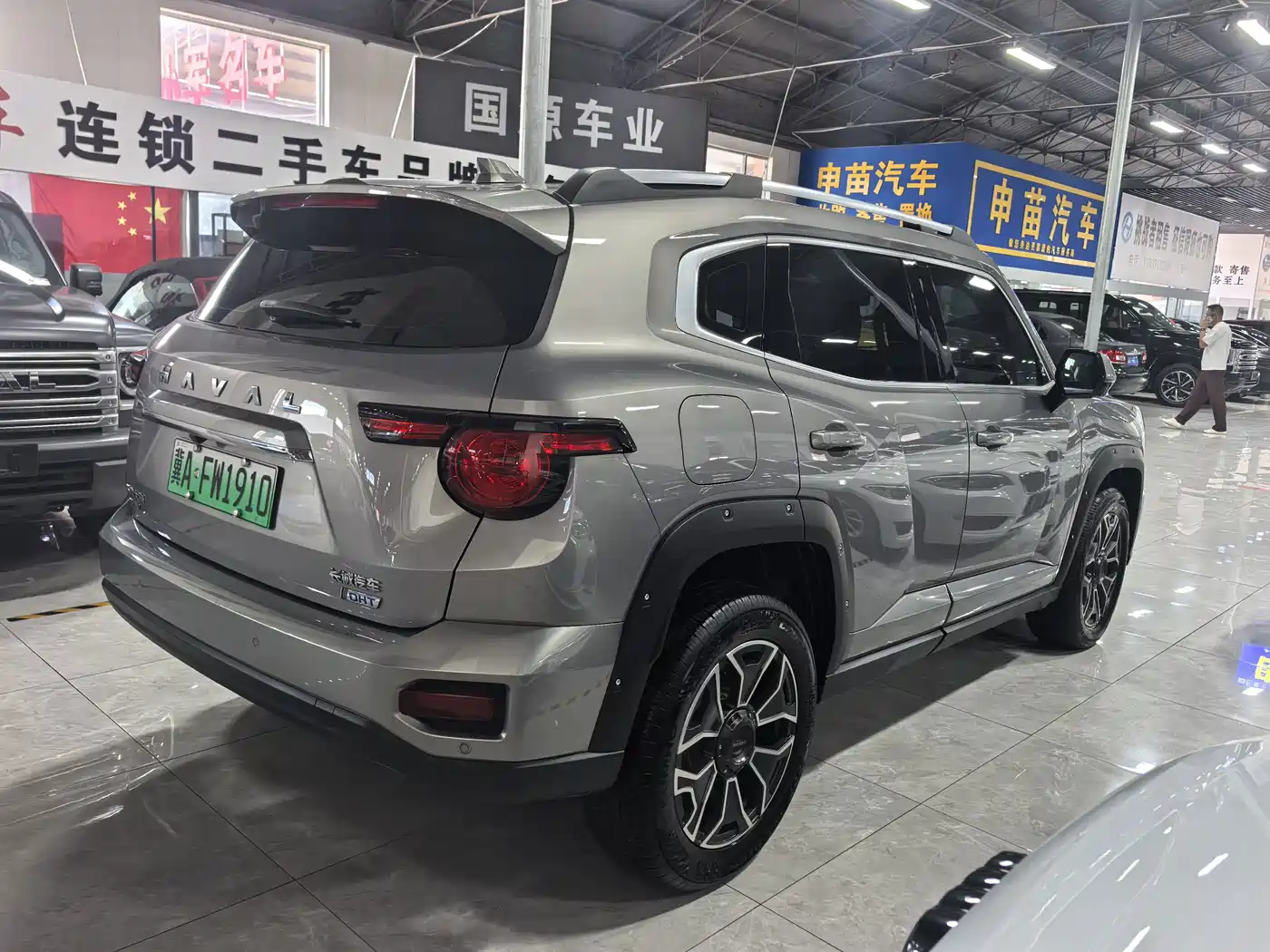 Haval Second-Generation Big Dog New Energy 2023 2023 DHT-PHEV 105km Trend Electric Edition
