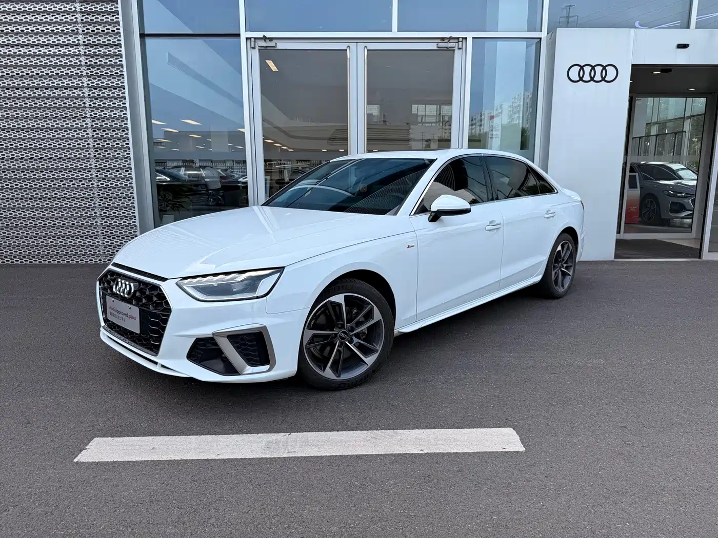 Audi A4L 2024 40 TFSI Fashion Dynamic
