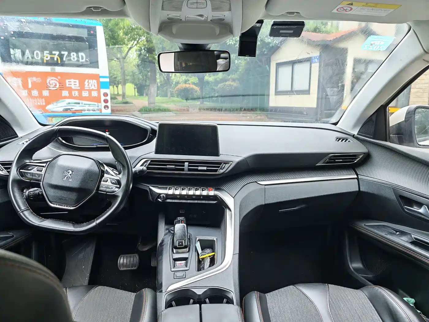 Peugeot 4008 2018 350THP Elite фото 7
