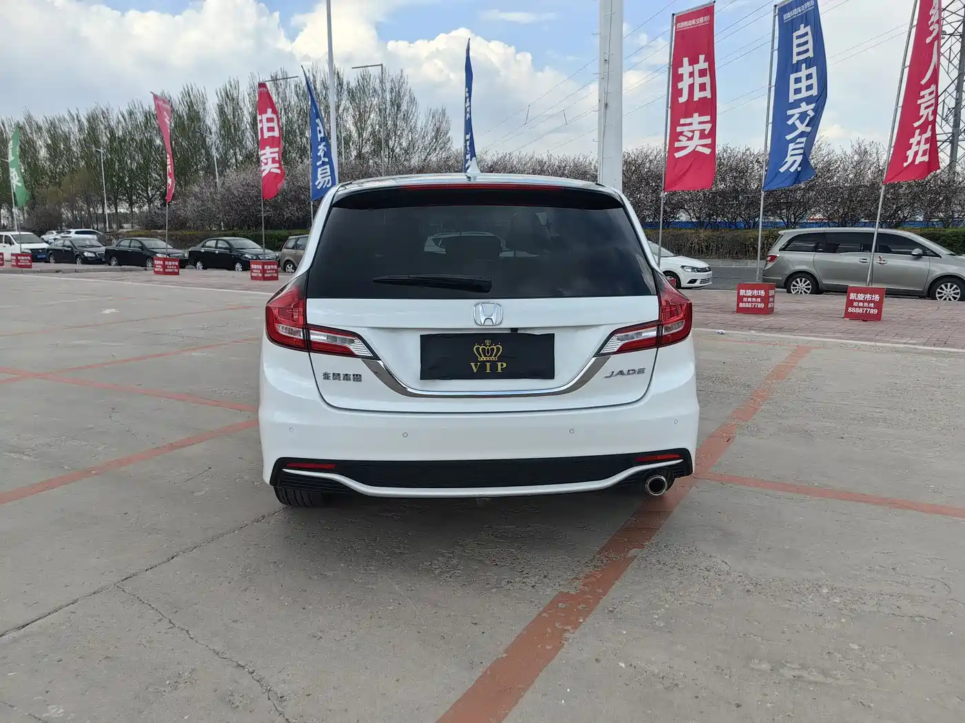 Honda Jade 2019 2020 1.8L Automatic Comfort Edition