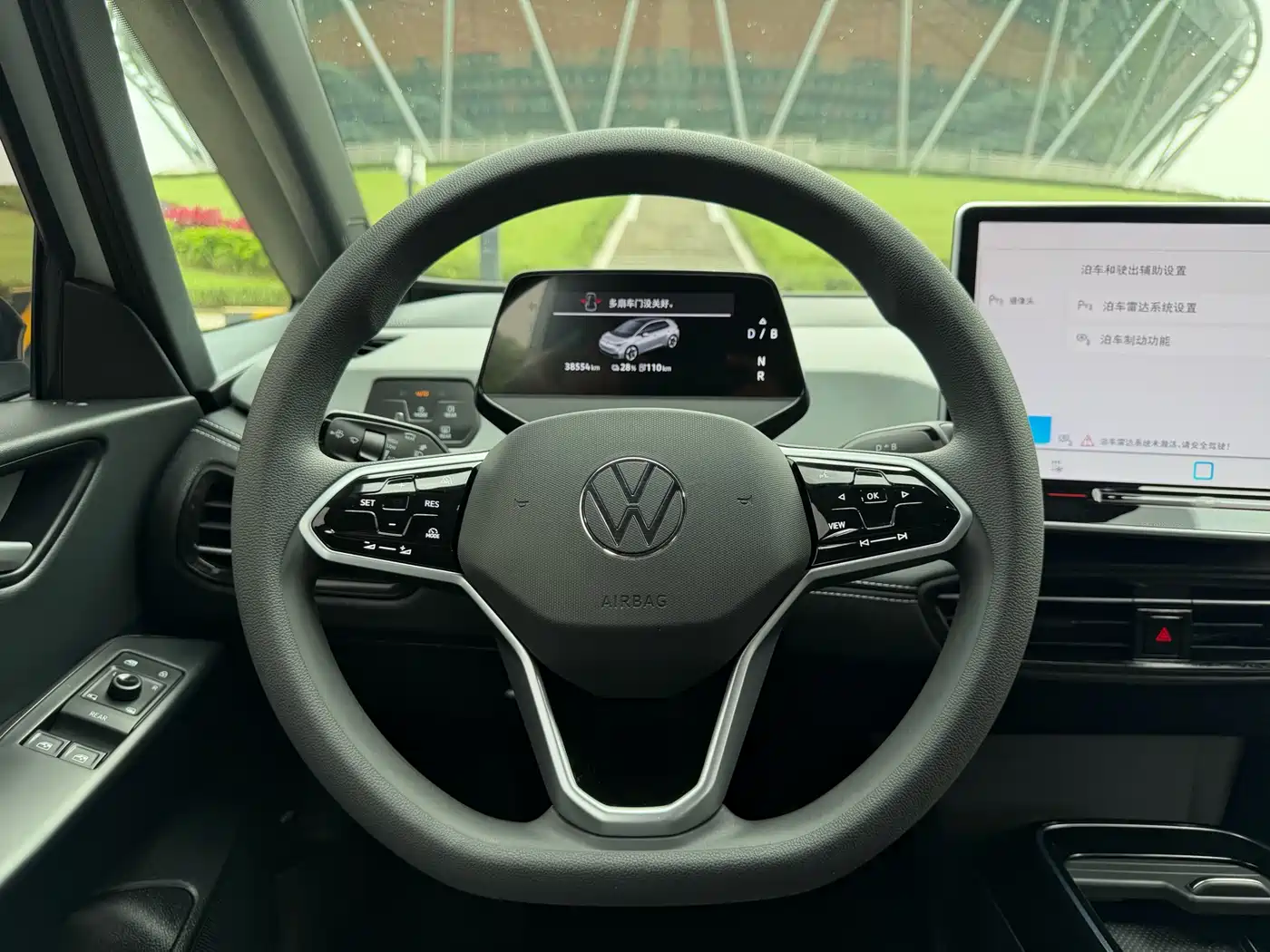 Volkswagen ID.3 2025 Smart Pure Intelligent Edition фото 19