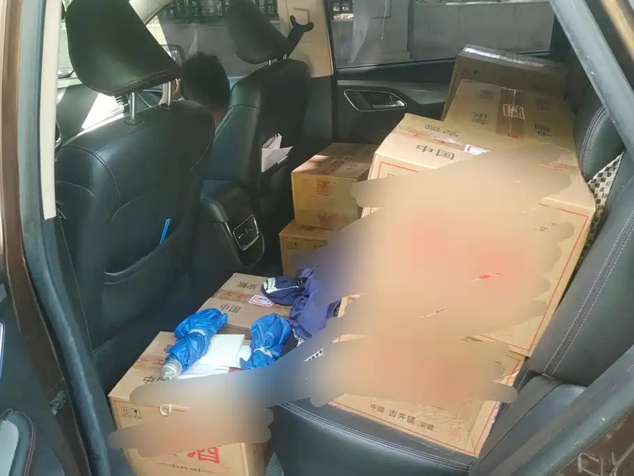 Baojun 560 2015 2015 1.8L Manual Luxury