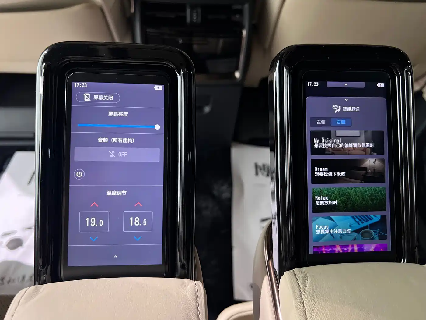 Toyota Alphard 2025 2024 Hybrid 2.5L Ultimate Enjoyment Edition