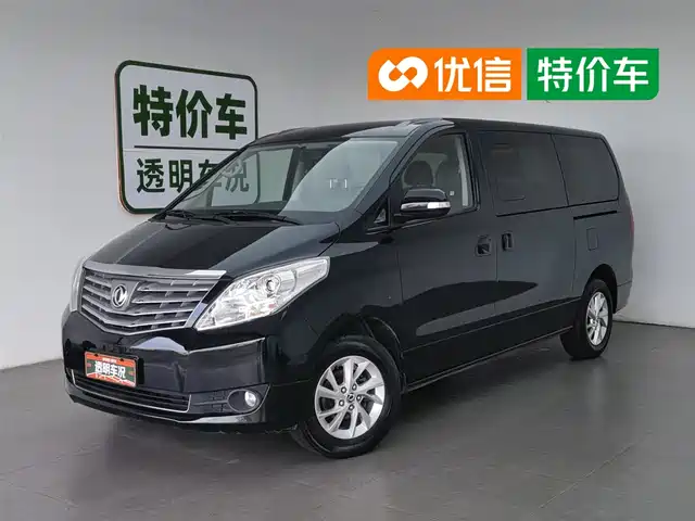  Dongfeng Fengxing Lingzhi PLUS 2021 2.0L Manual Luxury 7-Seater