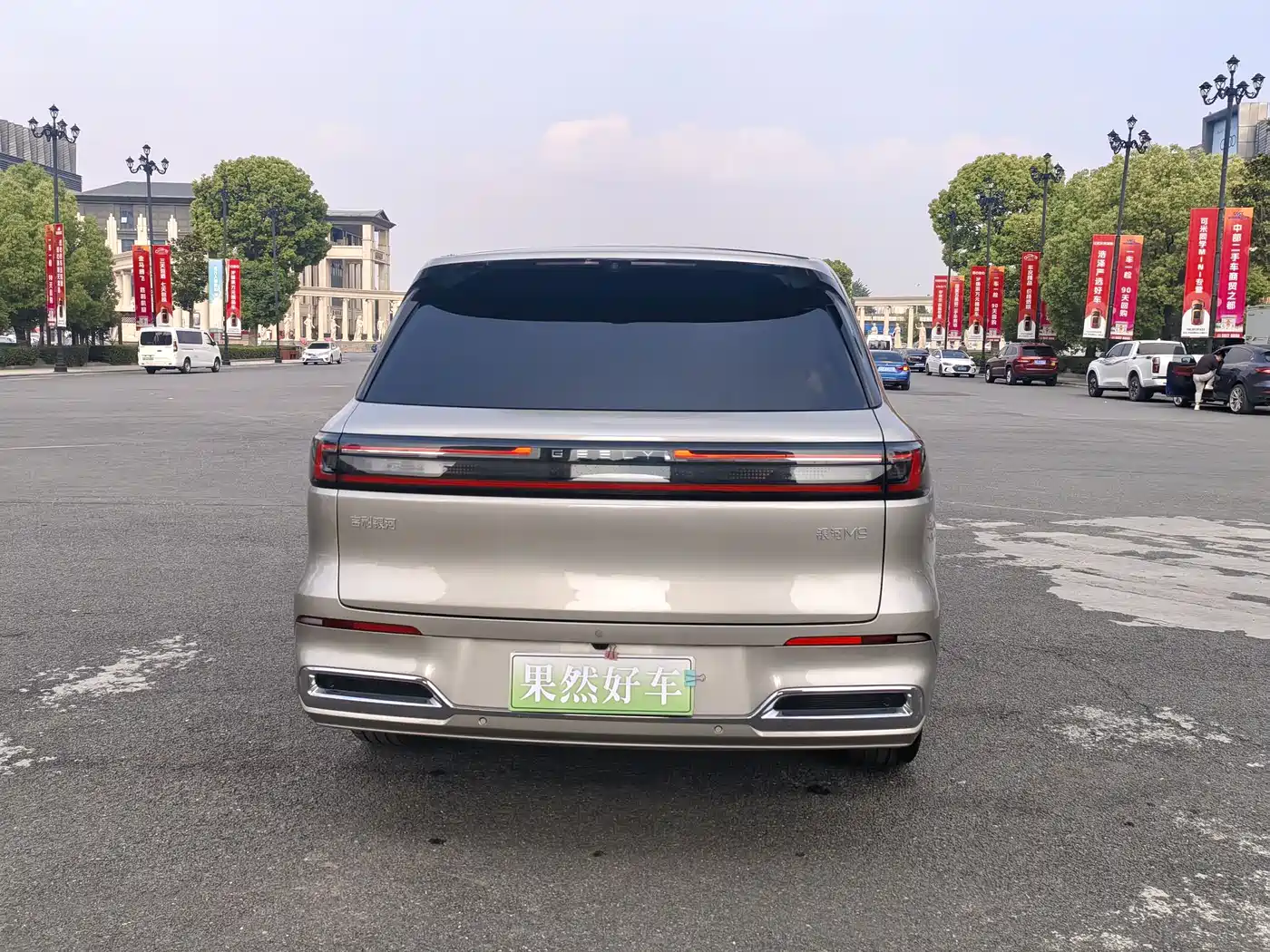 Geely Galaxy Galaxy M9 2025 Base Model фото 6