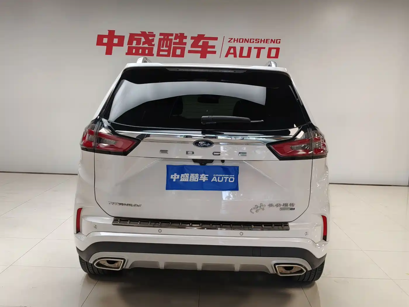 FORD SHARP WORLD
