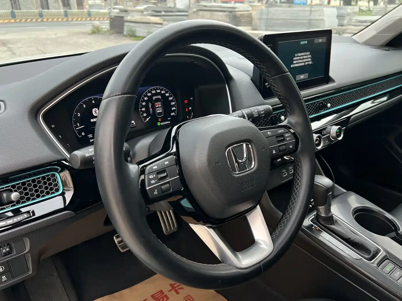 Honda Integra 2025 2023 HATCHBACK 240TURBO CVT Phantom Night Luxury Edition