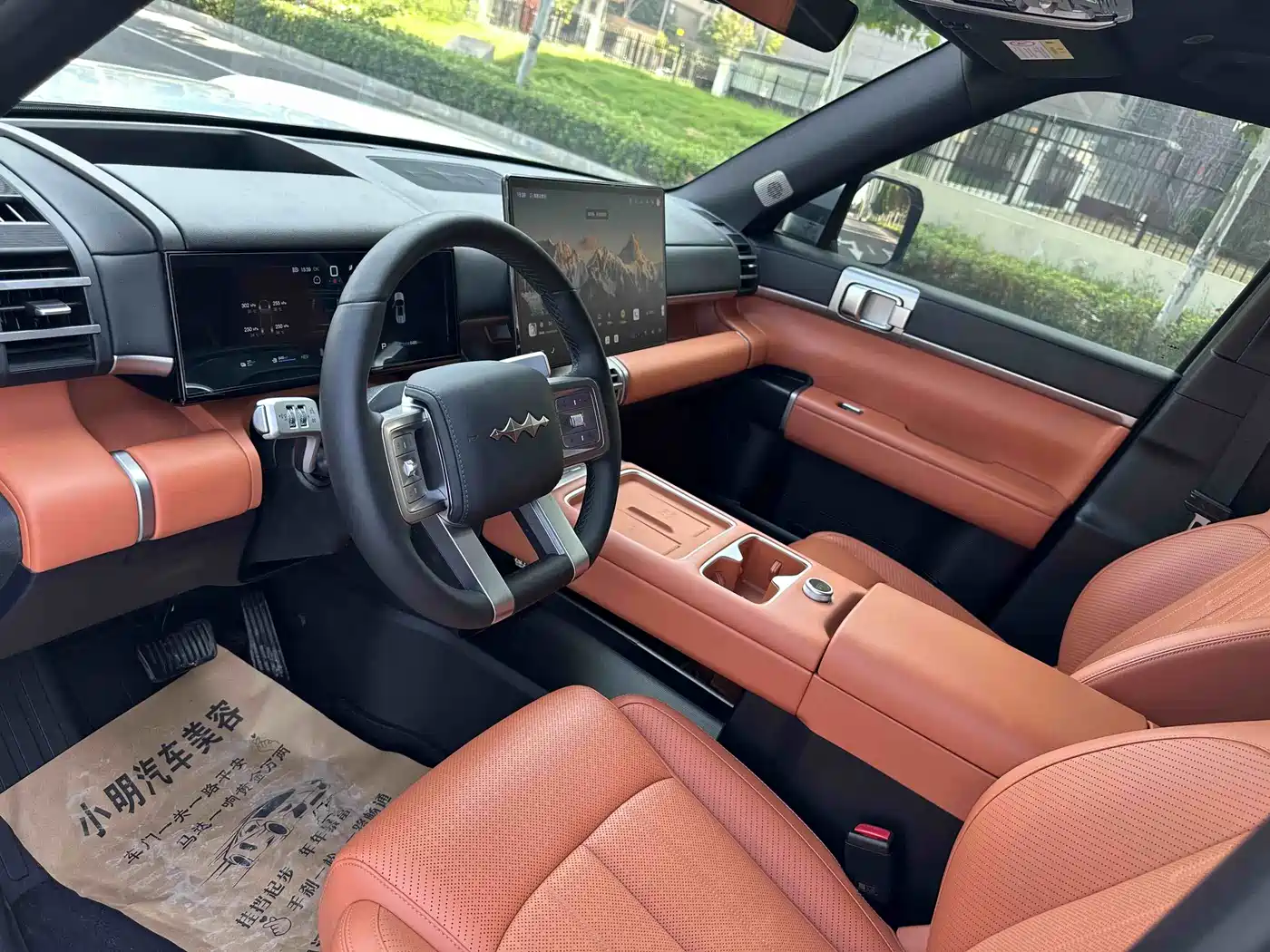 Fang Cheng Bao Titanium 7 2026 2025 AWD Base Model