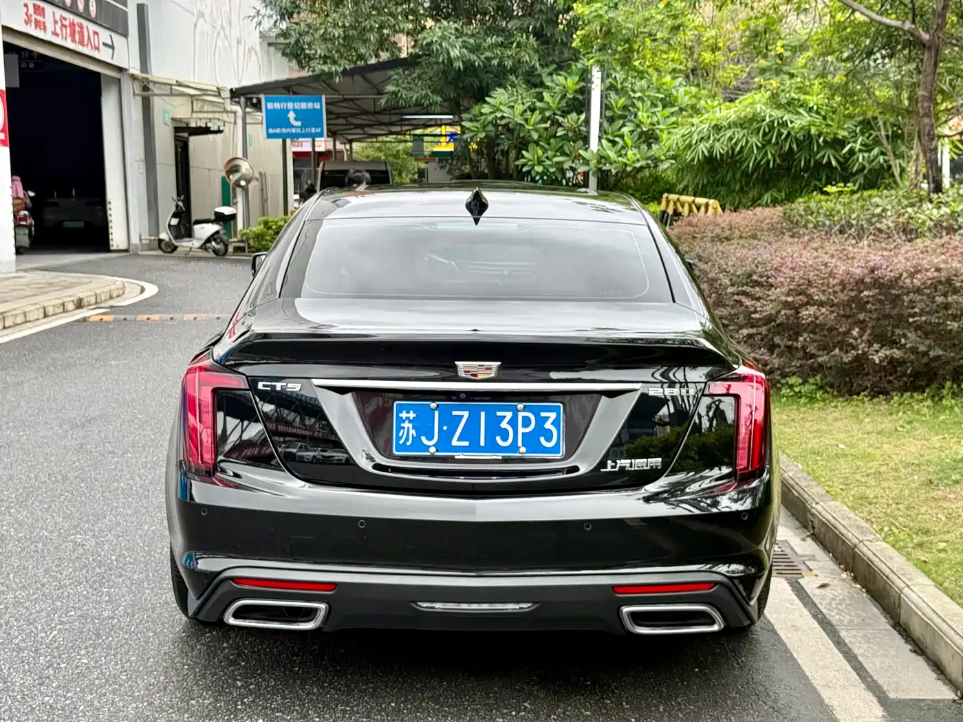 Cadillac CT5 2021 28T Luxury фото 5