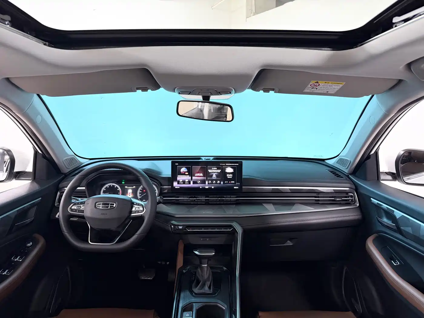 GEELY AUTOMOBILE VISION X6