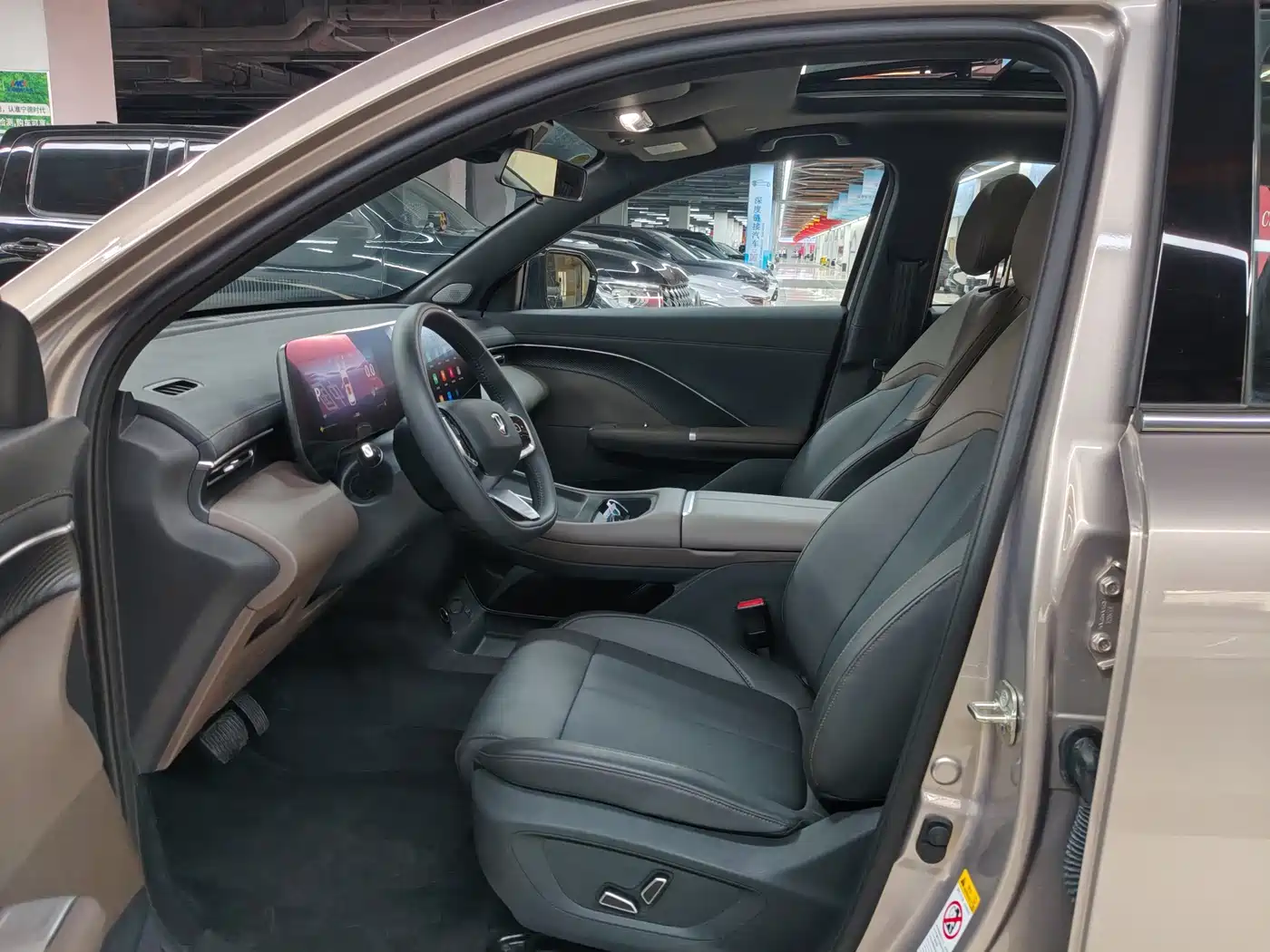 Changan CS55 PLUS 2025 2026 Model 4th Gen New Blue Whale 1.5T Celestial Premium