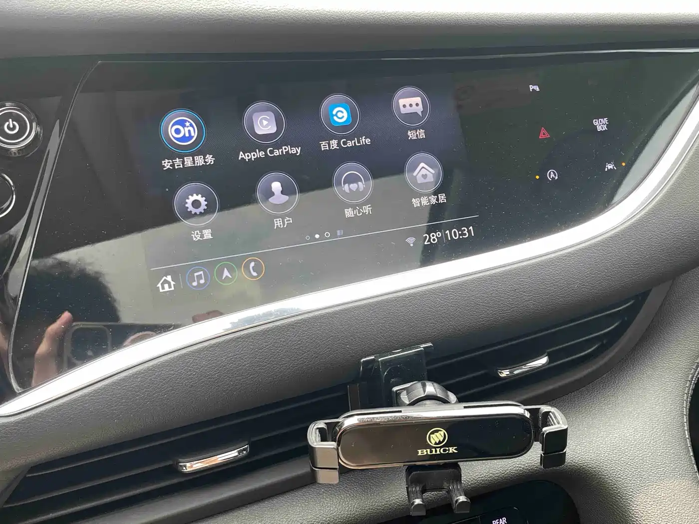Buick Enclave 2020 2020 28T 2WD Premium Model