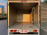 Photo 15 - Wuling Motors Wuling Rongguang New Truck