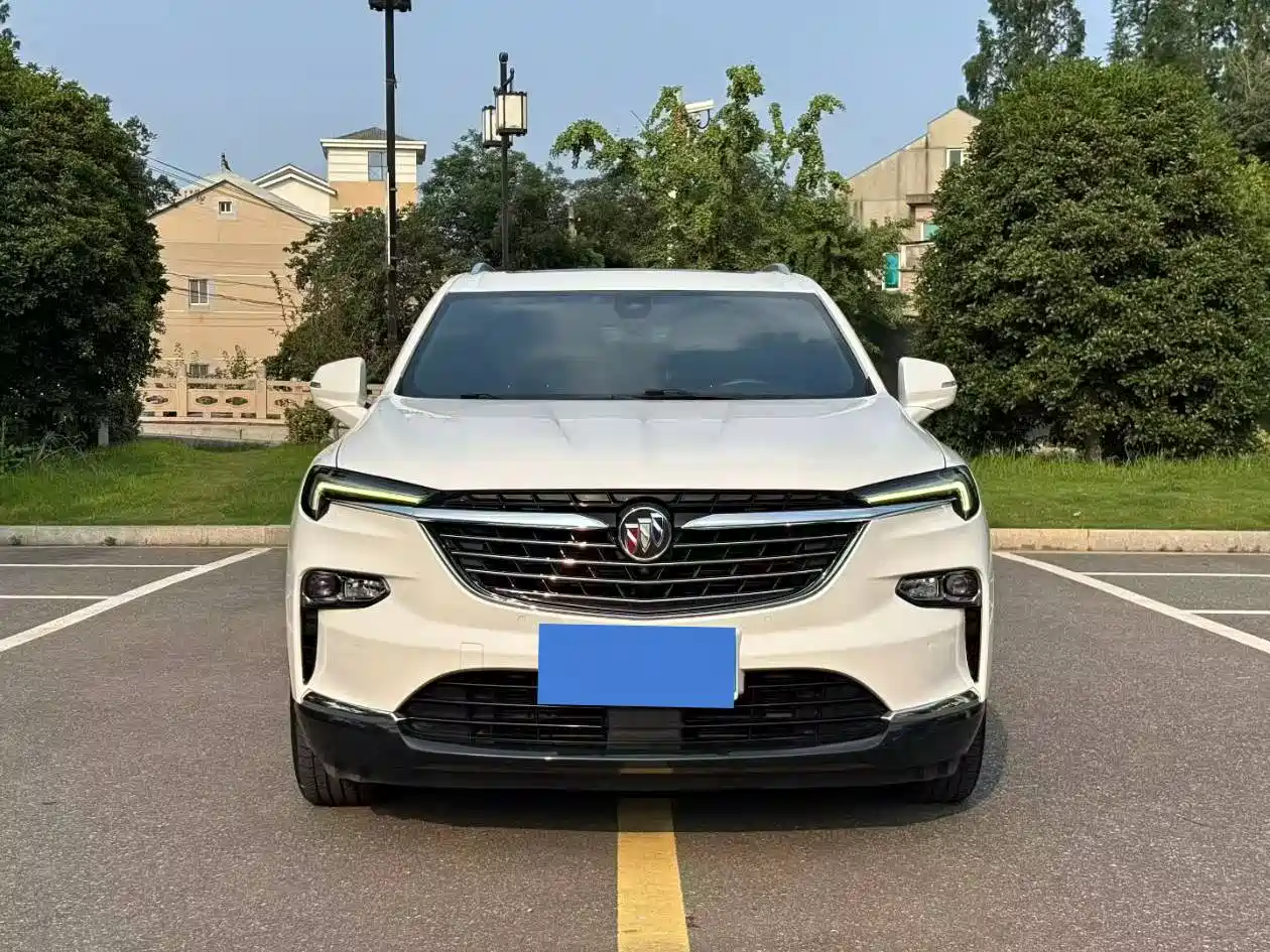 Цена и расчёт доставки