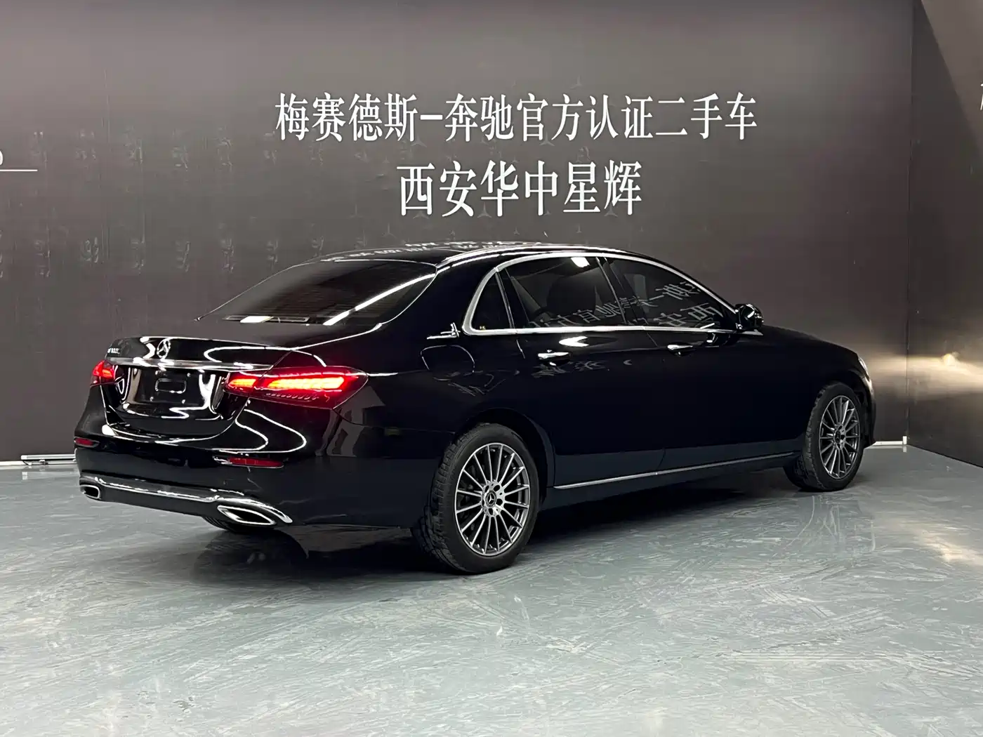 Mercedes-Benz E-Class 2023 E 260 L фото 4