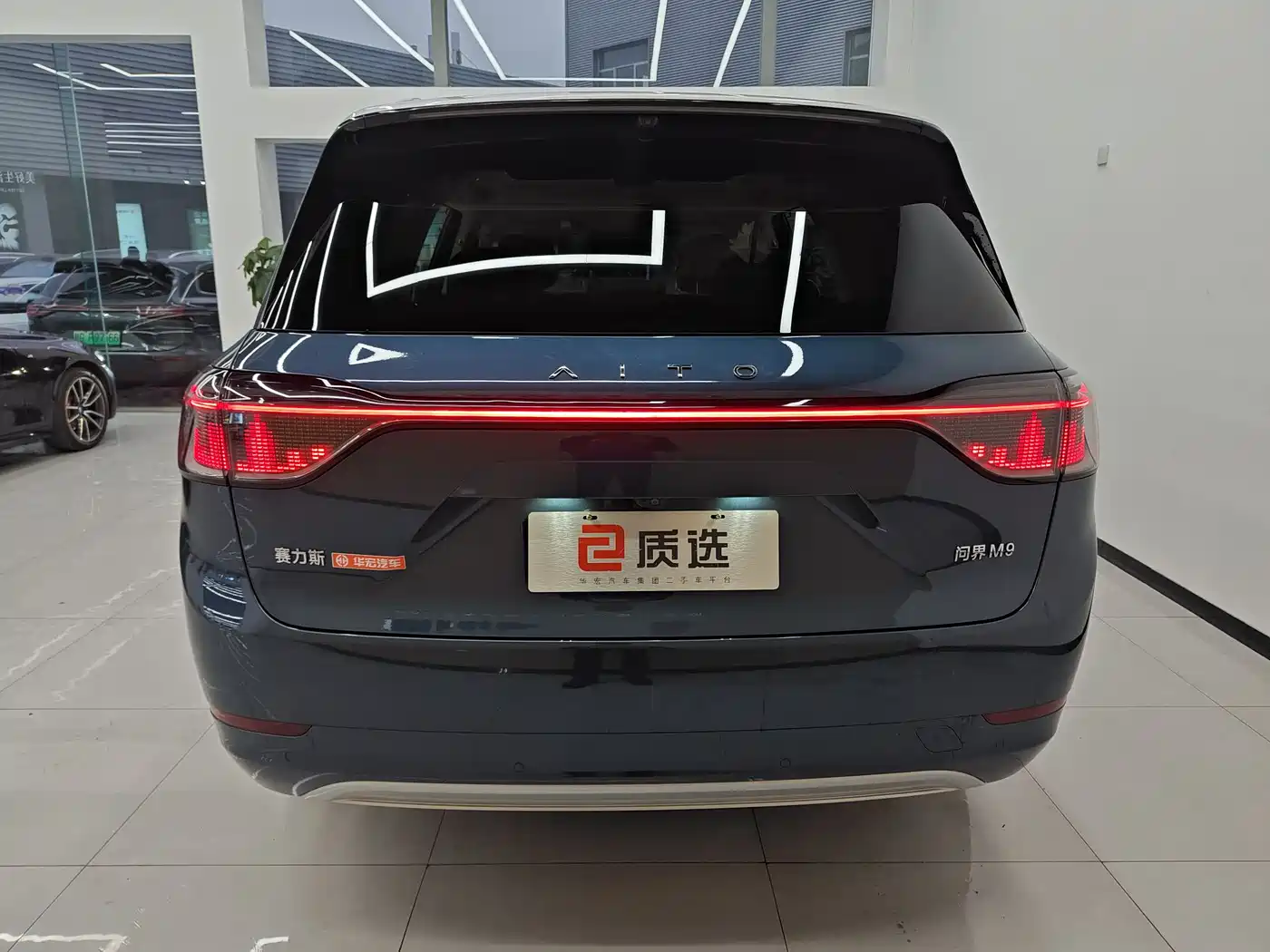 AITO Wenjie AITO M9 2024 Model Extended Range Ultra Edition 52kWh 5-Seater фото 4