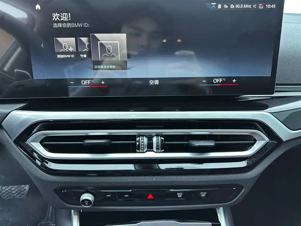 BMW 3 Series 2023 320Li M Sport Package фото 15