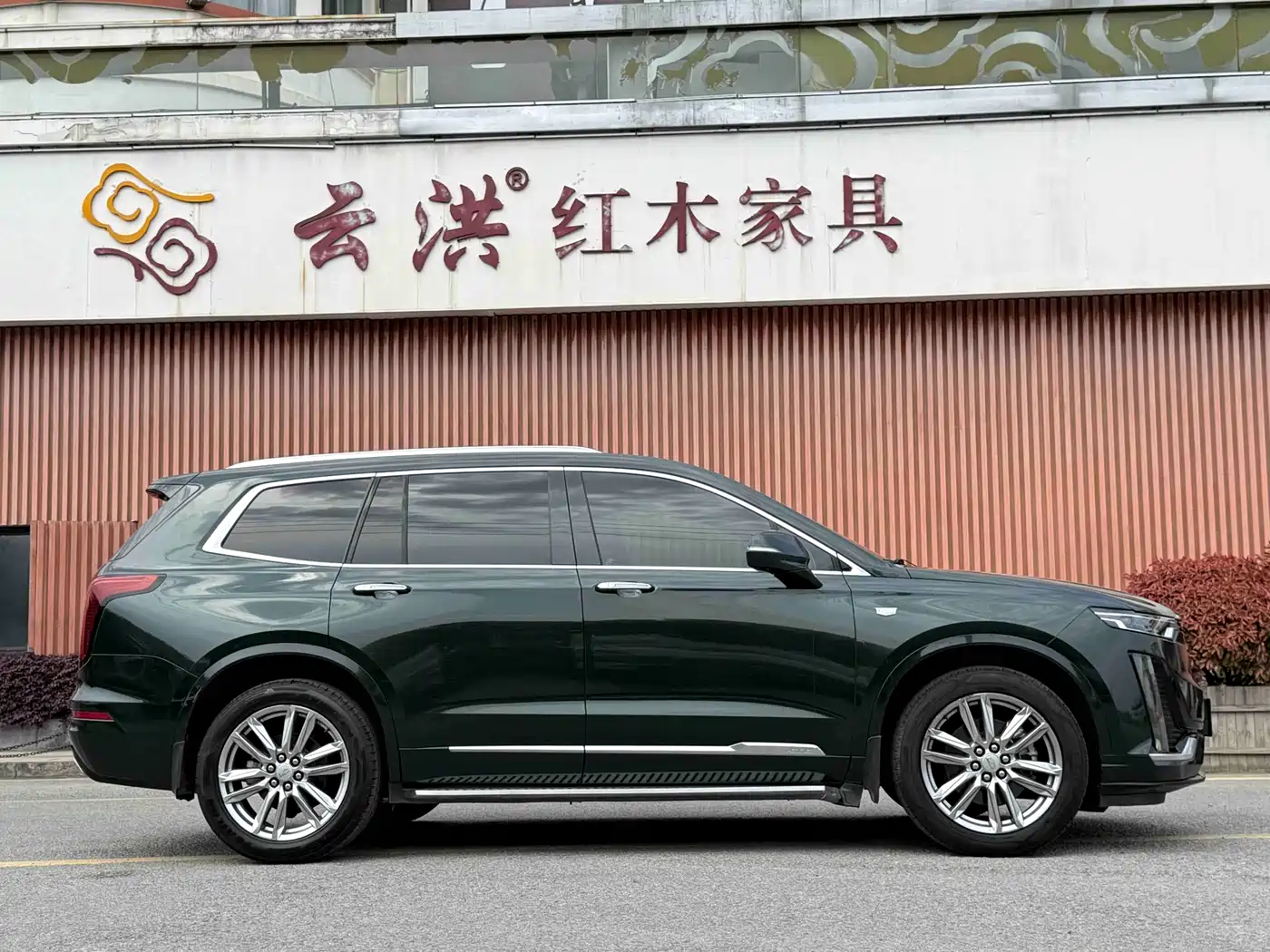 Cadillac XT6 2022 2.0T 6-Seater 4WD Platinum Edition фото 9
