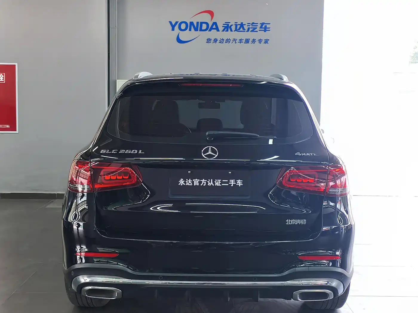 Mercedes-Benz GLC 2021 GLC 260 L 4MATIC Luxury фото 3