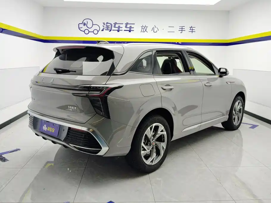 Hongqi HS3 2024 2023 2.0T 2WD KeWei Edition