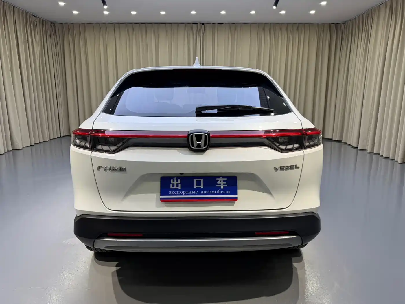 Photo 5 - Honda Vezel