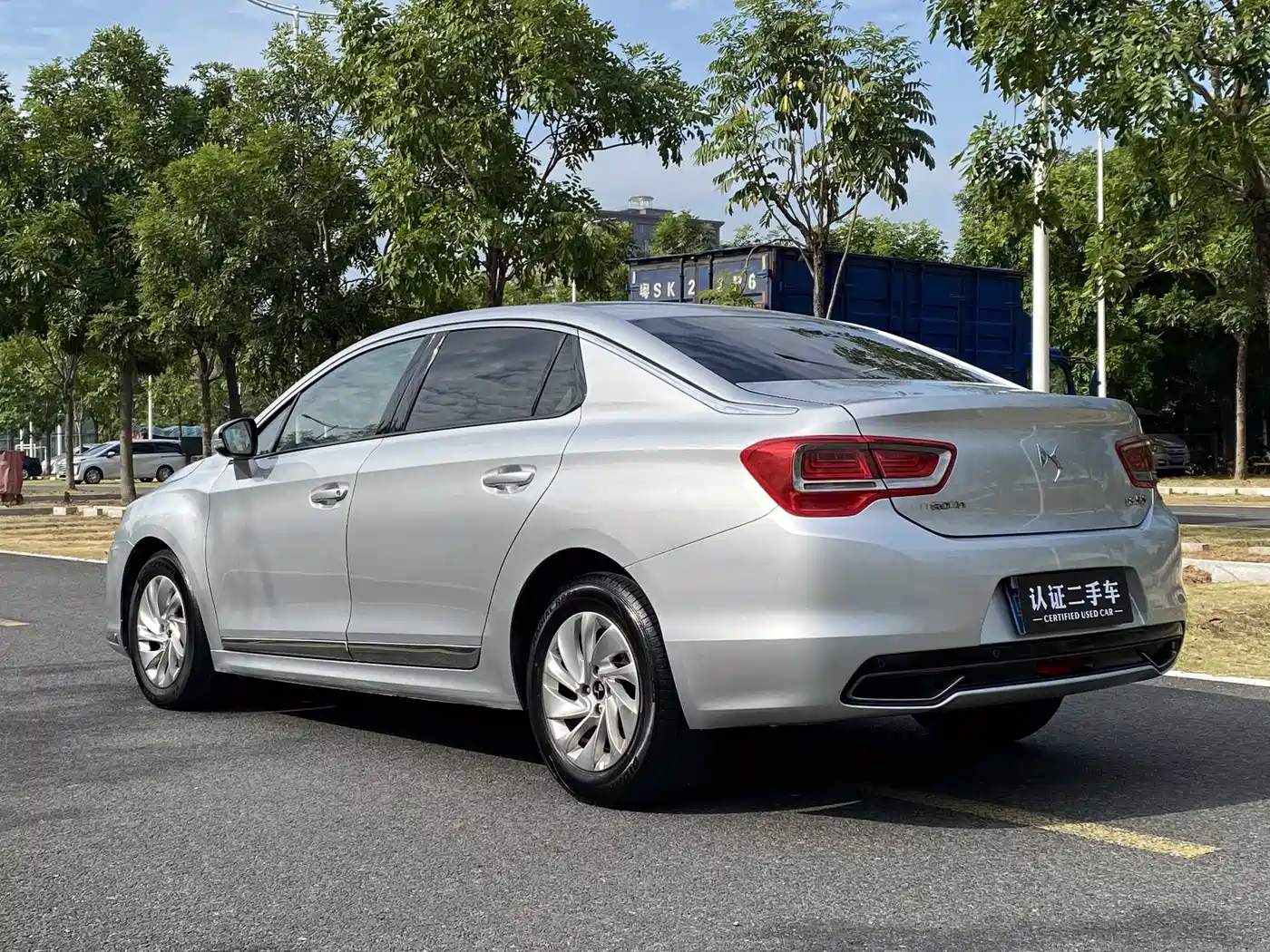 Фото 24 - DS 5LS