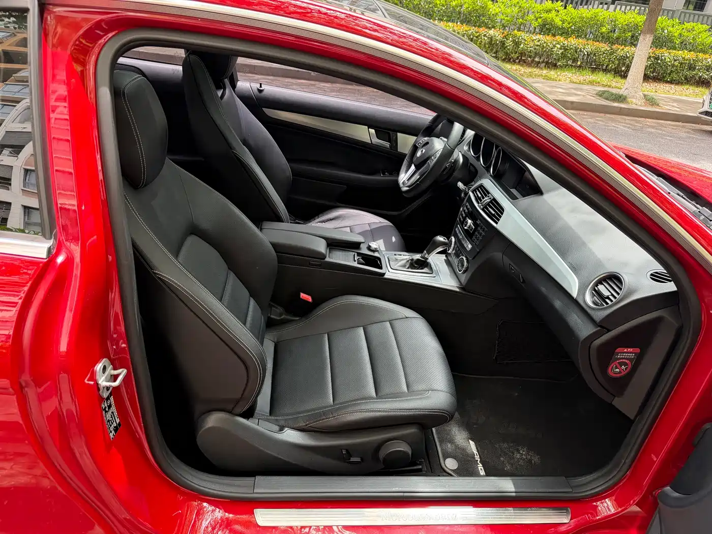 Mercedes-Benz C-Class (Import) 2013 C 180 Coupe фото 14