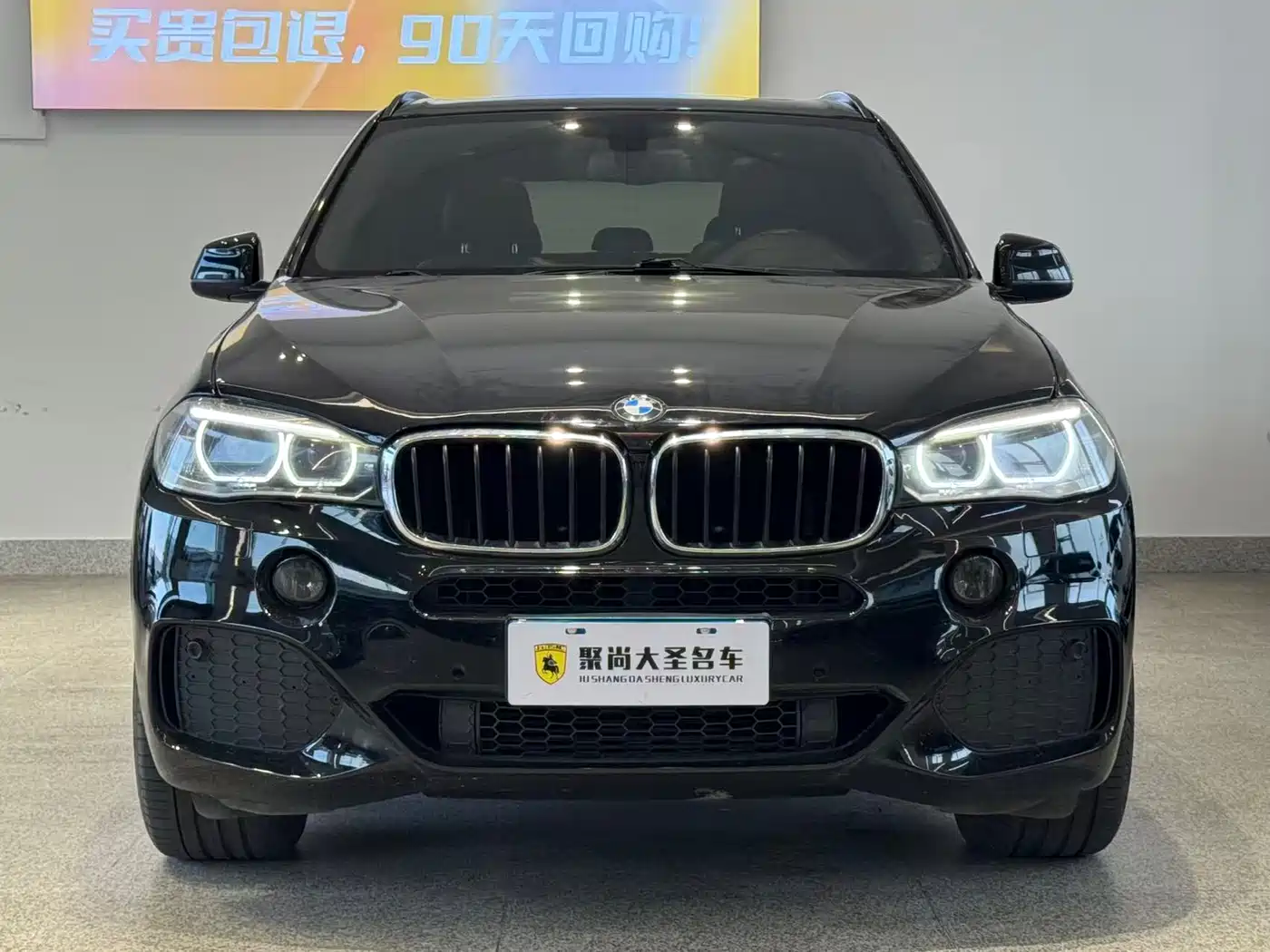BMW X5 (Import) 2017 xDrive35i M Sport фото 2