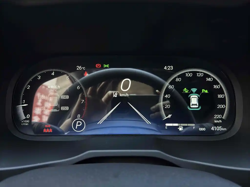 TOYOTA RAV4 RONGFANG