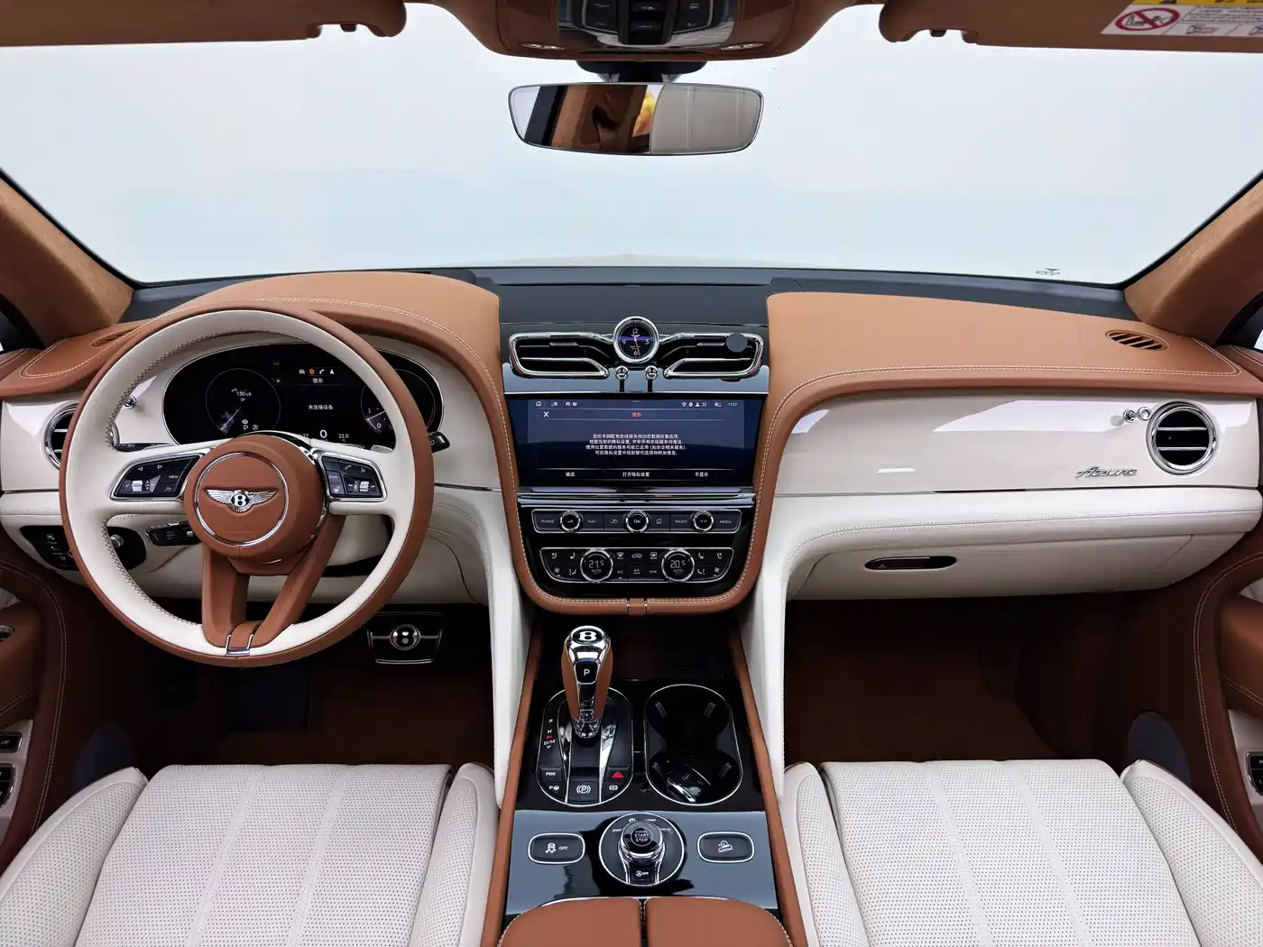 BENTLEY TIM YUE
