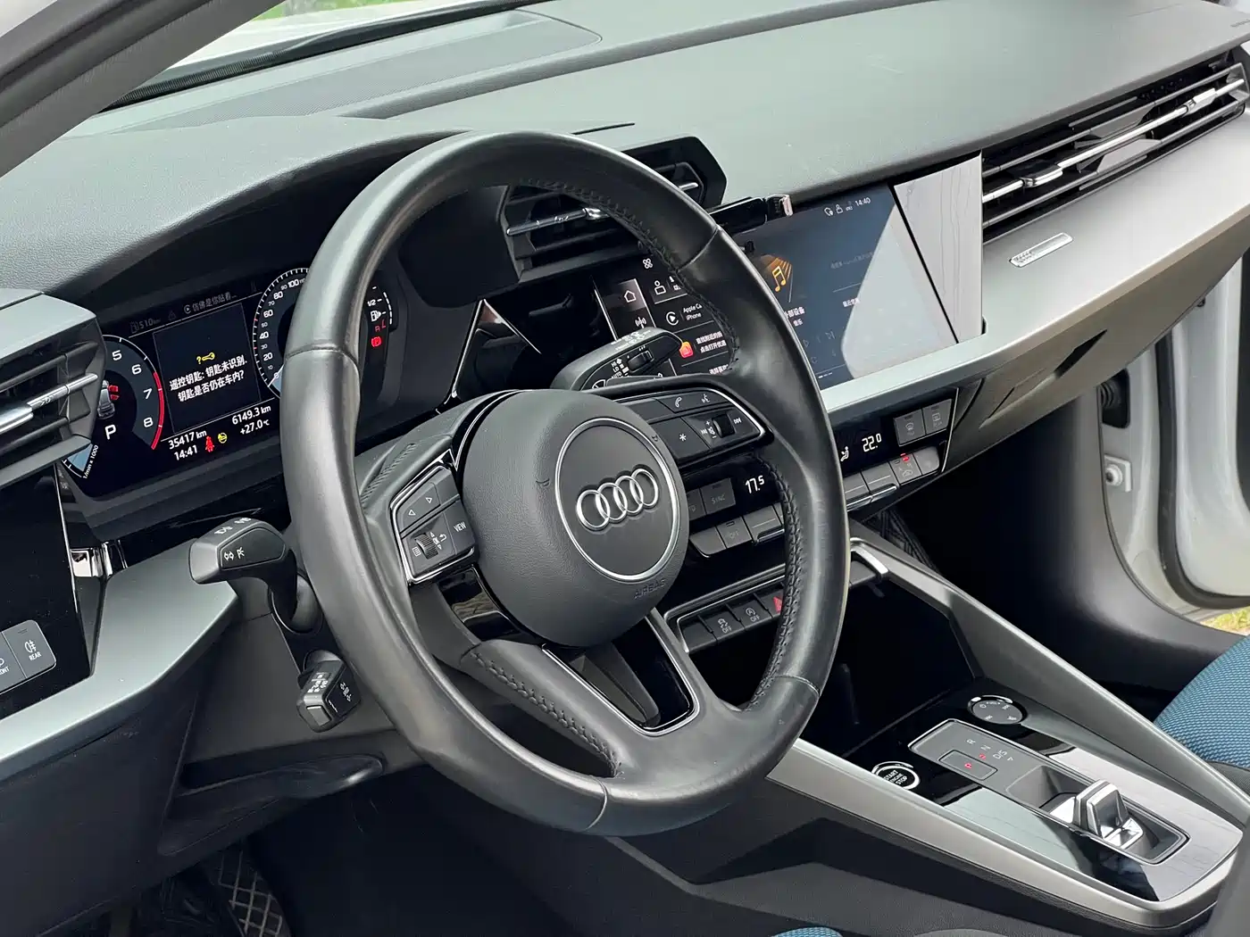 Audi A3 2021 Sportback 35 TFSI Progressive Elegance фото 14