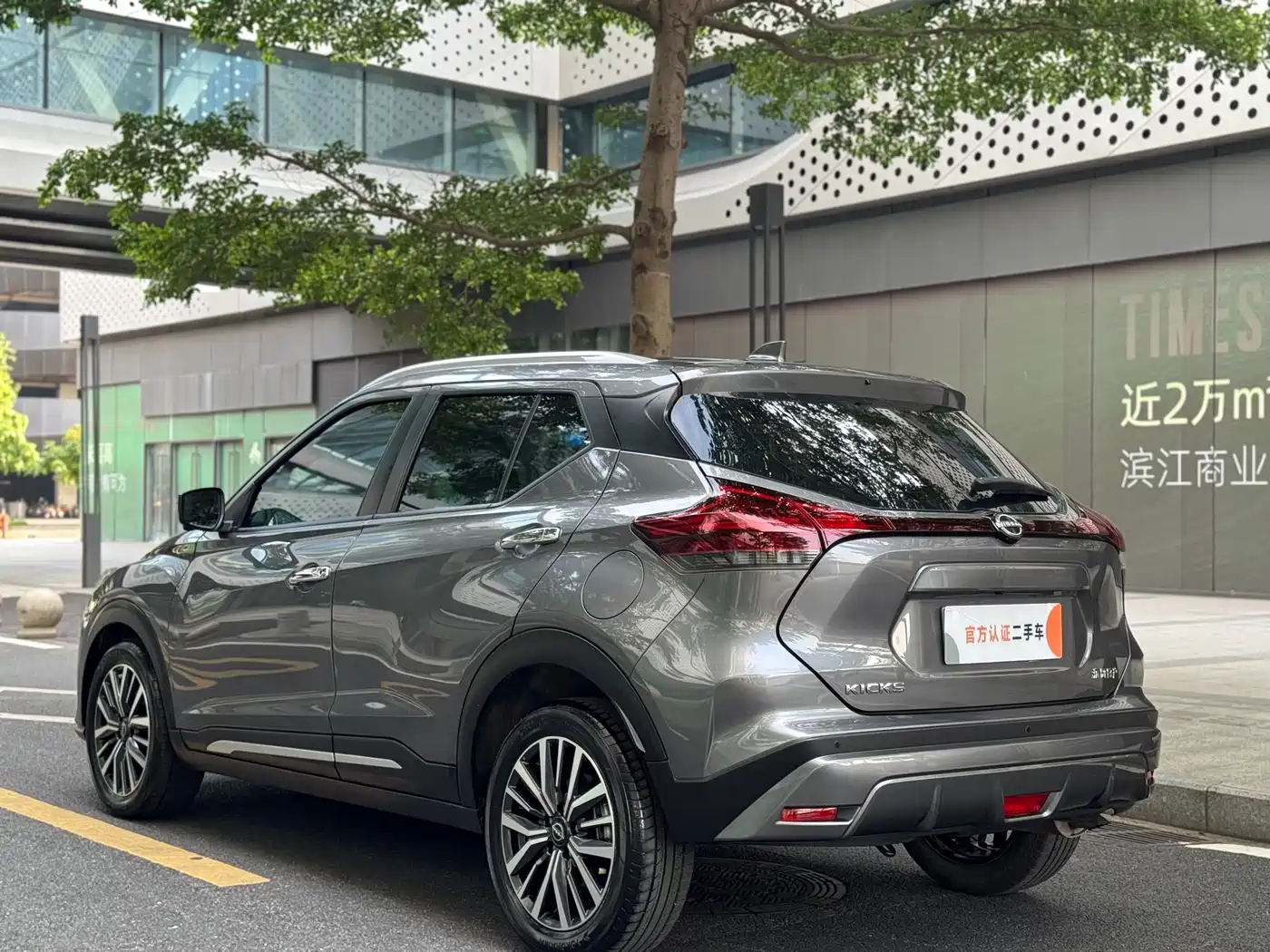 NISSAN JINKE