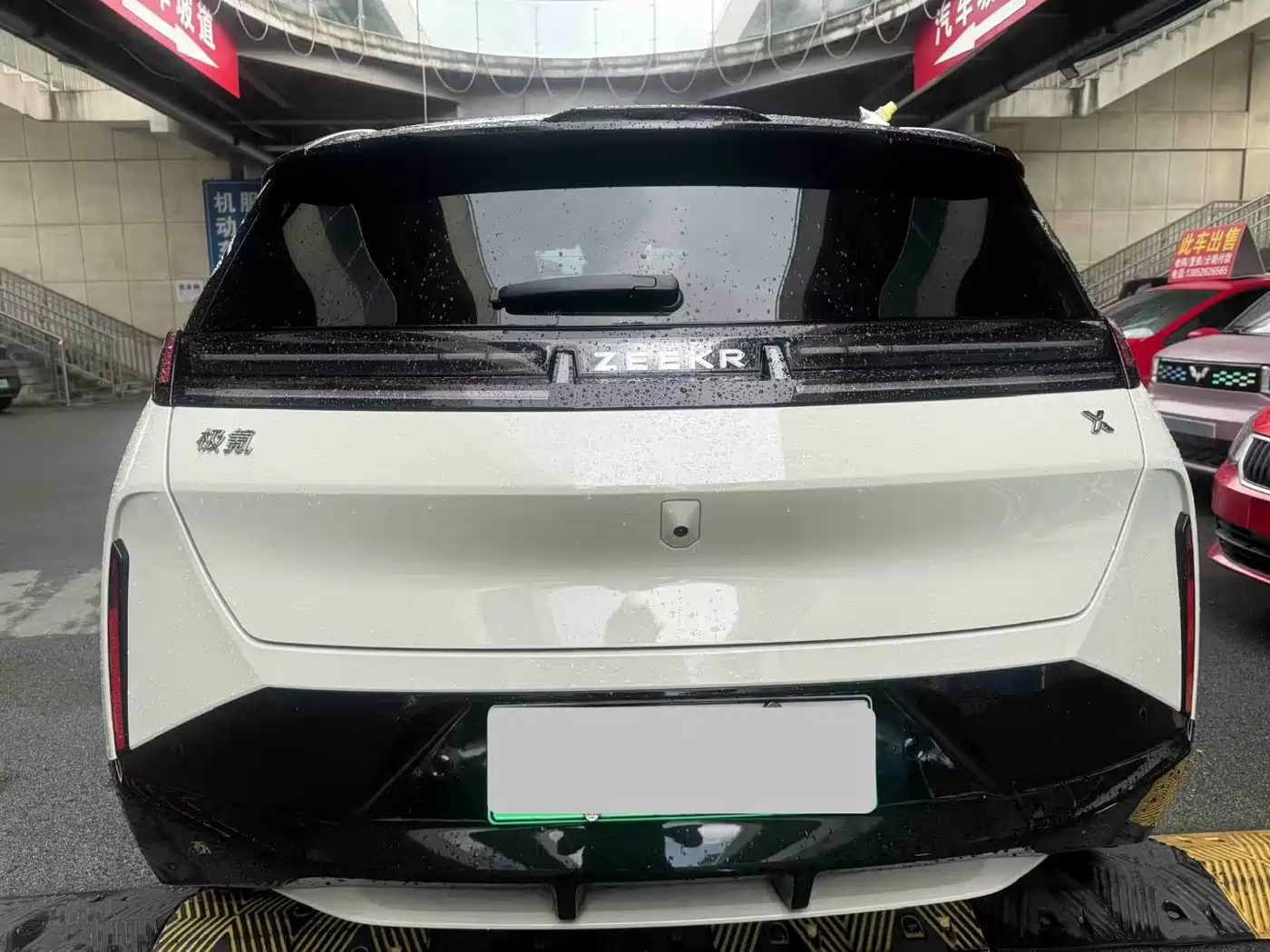 ZEEKR X 2023 2023 RWD YOU Edition 4-seater