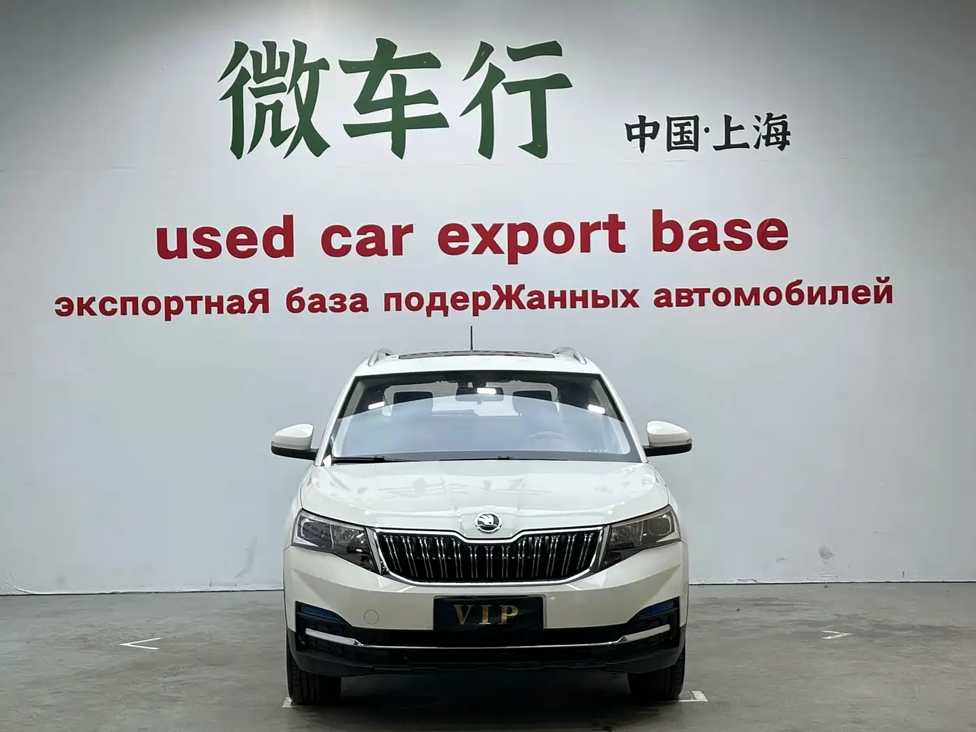 Škoda Kamiq 2022 1.5L Automatic Comfort Edition фото 2