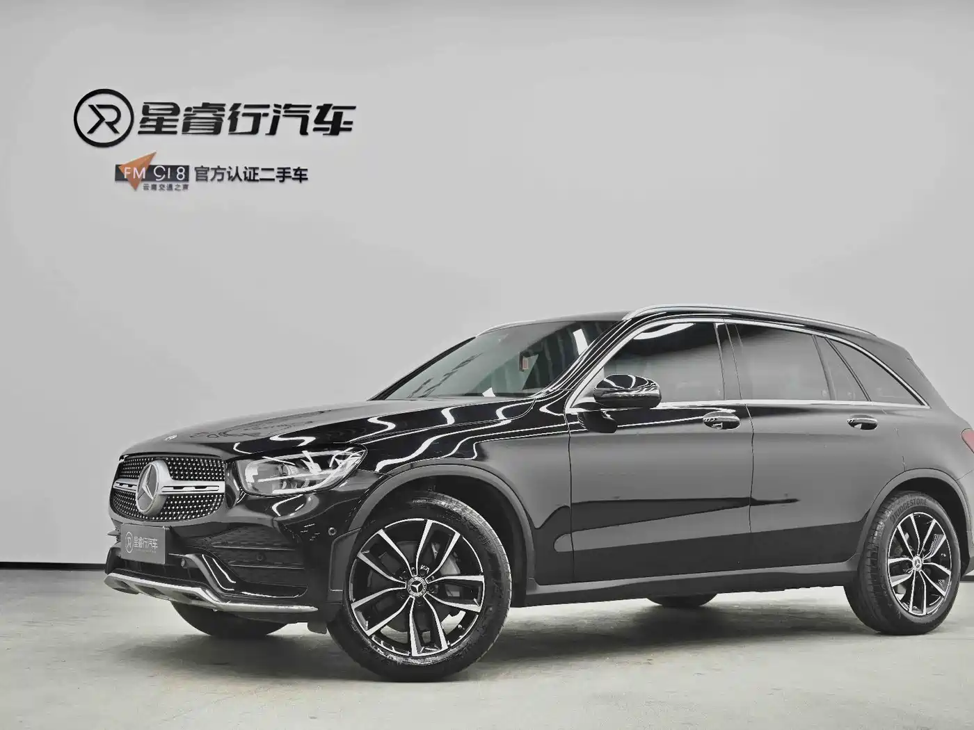 Mercedes-Benz GLC 2022 Model GLC 260 L 4MATIC Luxury Edition