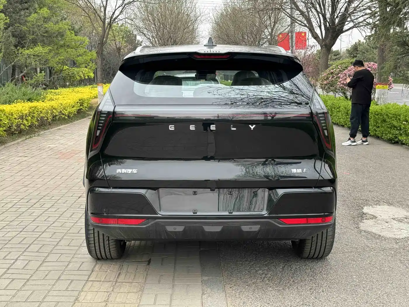 GEELY AUTOMOBILE BOYUE L