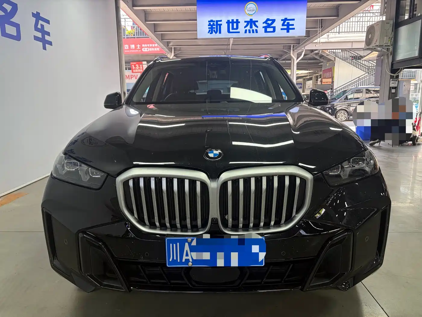 BMW X5 2023 xDrive 30Li Premium M Sport Black Night Package фото 2