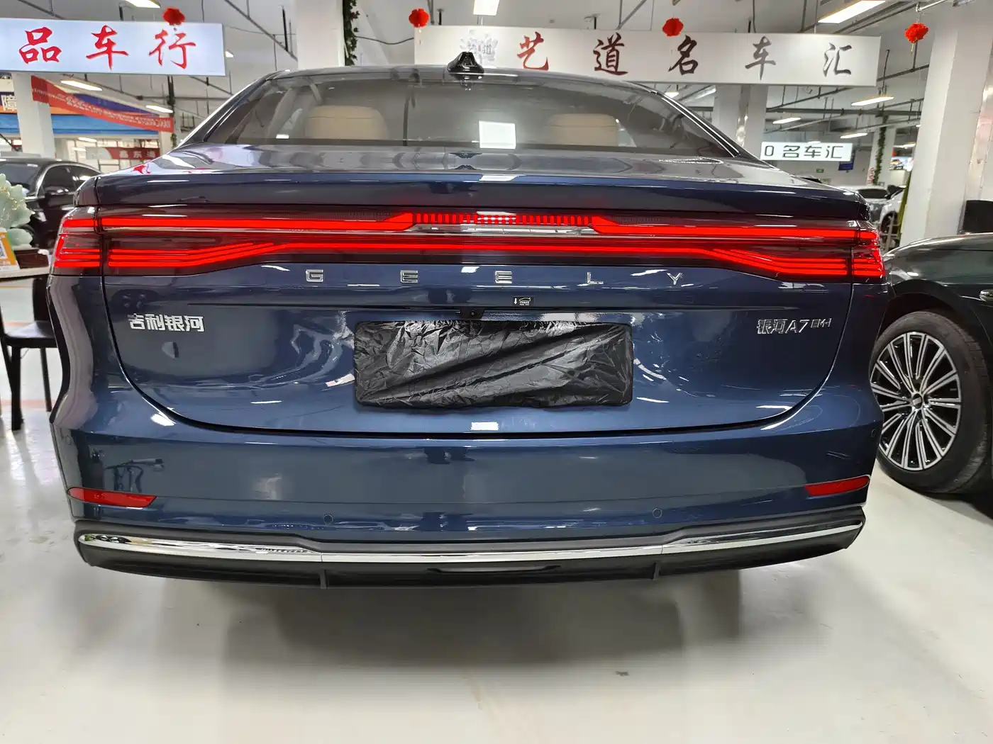 Geely Galaxy Galaxy A7 2025 EM-i фото 6