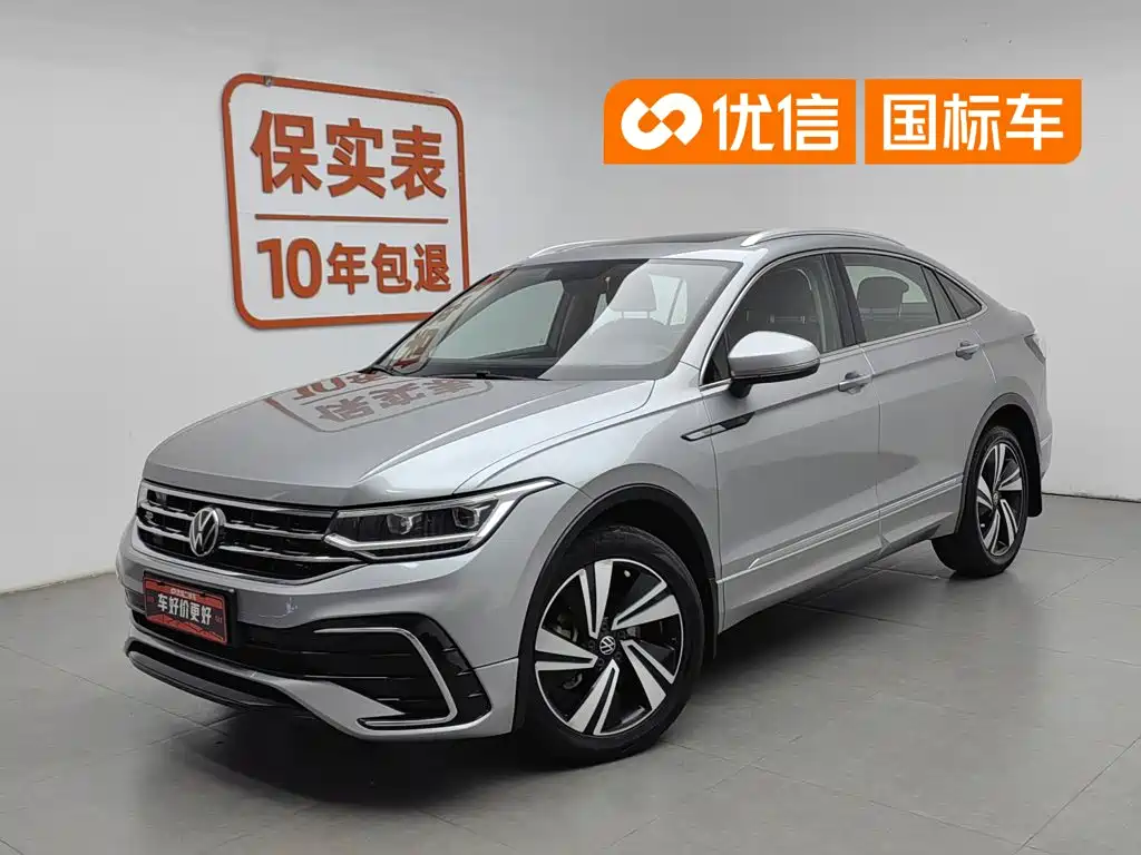Volkswagen Tiguan X