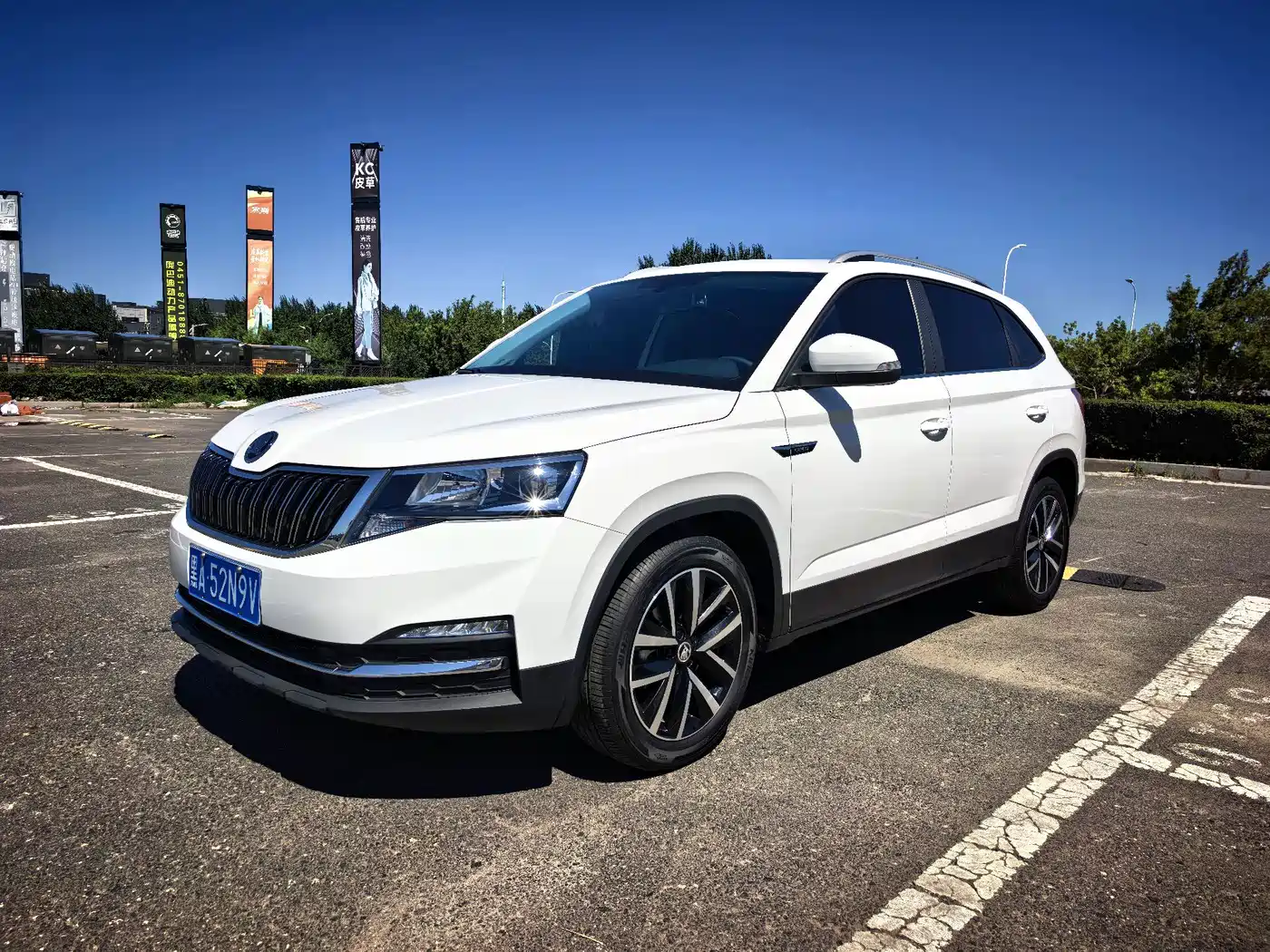 Škoda Kamiq 2024 2023 Facelift 1.5L Auto Comfort Edition
