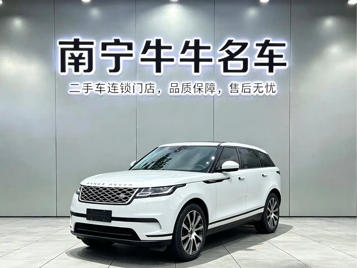 Land Rover Range Rover Velar 2017 2017 P380 S