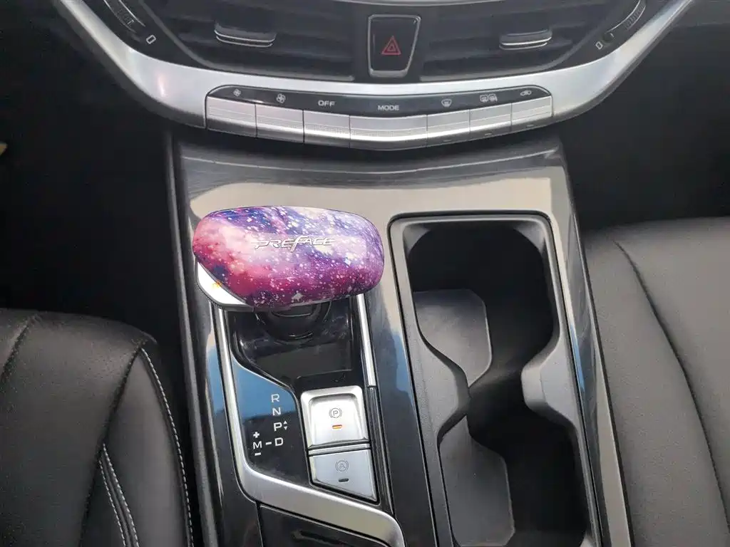 GEELY AUTOMOBILE BORUI